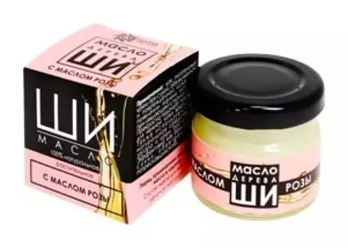Масло Ши Карите с маслом розы