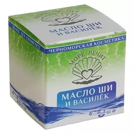 Масло Ши Василек