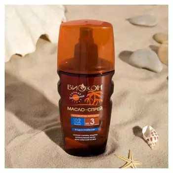 Масло спрей активатор загара биокон SPF 3