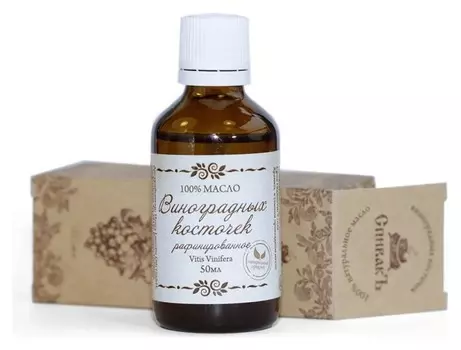 Масло виноградной косточки рафинированное, холодного отжима