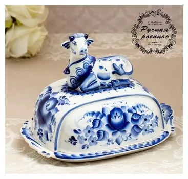 Маслёнка «Бычок», гжель