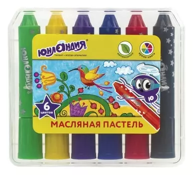 Масляная пастель "КОЛИБРИ", НАБОР 6 цветов, яркие цвета, пластиковый корпус, европодвес