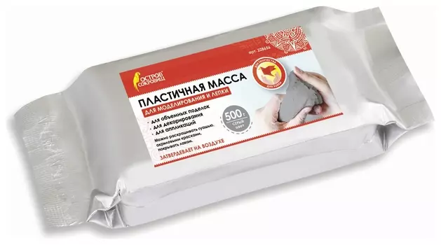 Масса для моделирования и лепки отвердевающая, серая