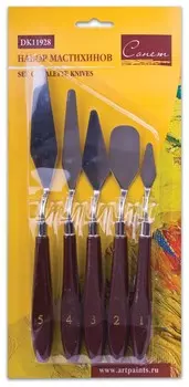 Мастихины Сонет набор 5 штук