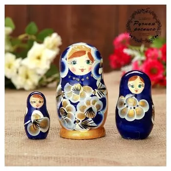 Матрёшка «Марина», синее платье, 3 кукольная. 10 см