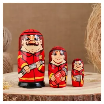 Матрёшка «Пожарный», 3 кукольная. 10 см