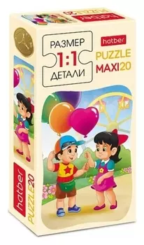 Макси-пазл «Прогулка в парке», 20 элементов