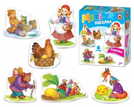 Maxi-пазл Сказки Набор 1