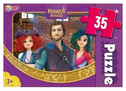 Макси-пазлы 35 элементов «Кощей. начало»