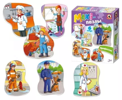 Maxi-пазлы Профессии