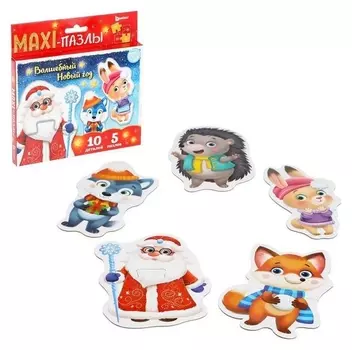 Макси пазлы Волшебный Новый год