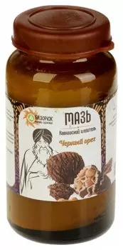 Мазь Кавказская Черный орех