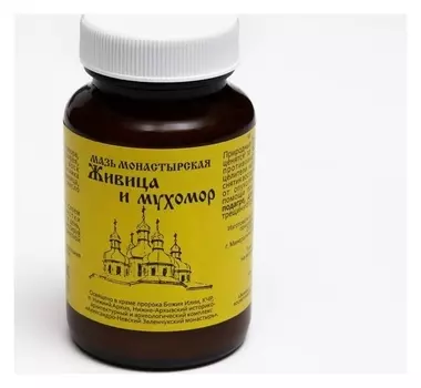Мазь монастырская живица и мухомор, архыз