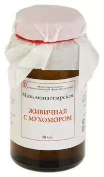 Мазь Живичная с мухомором