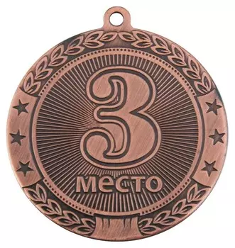 Медаль 3 место 45 мм бронза Dc#mk183