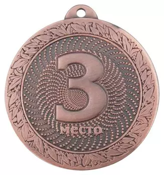 Медаль 3 место 50 мм бронза Dc#mk298c-ab-z