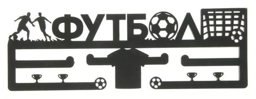 Медальница Футбол, цвет черный