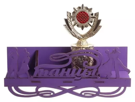 Медальница с полкой "Танцы"