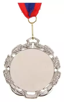 Медаль под нанесение 009 Серебро