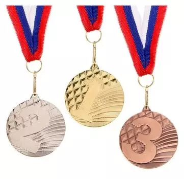 Медаль призовая 048 "1 место"