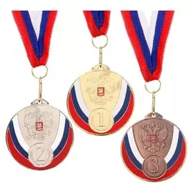 Медаль призовая 050 "3 место"
