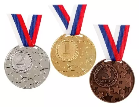 Медаль призовая 058 "2 место"