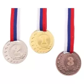 Медаль призовая 064 диам 4 см, бронза