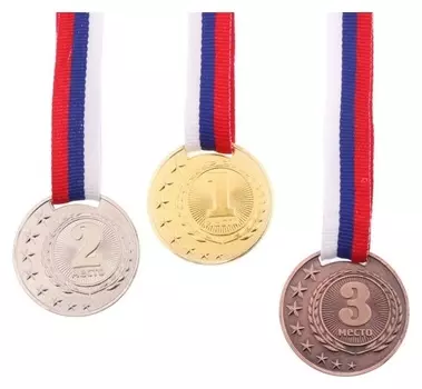 Медаль призовая 064 диам 4 см, серебро