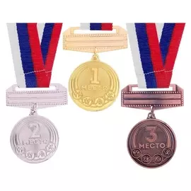 Медаль призовая 068 "3 место"
