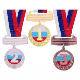 Медаль призовая 069 "3 место"