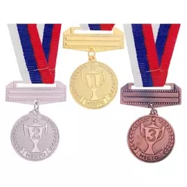 Медаль призовая 070 "2 место"