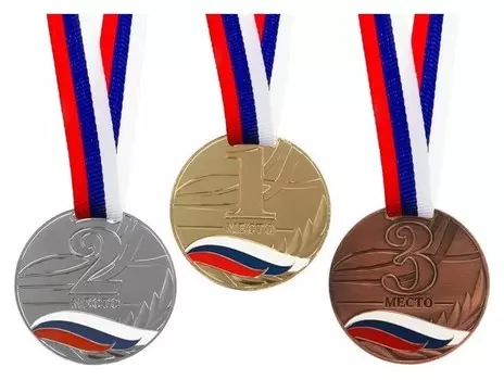 Медаль призовая 079 "2 место"