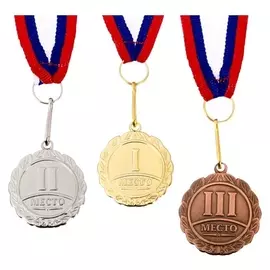 Медаль призовая 159 "2 место"