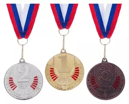 Медаль призовая 181 "2 место"