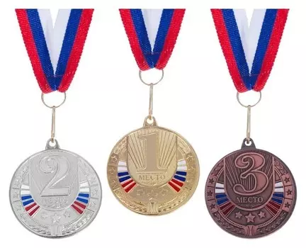 Медаль призовая 182 "1 место"