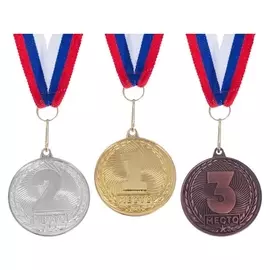 Медаль призовая 187 "2 место"