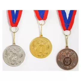 Медаль призовая, D= 4 см, 3 место, бронза