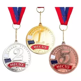 Медаль призовая, D=5 см, 3 место триколор, бронза