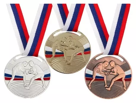 Медаль тематическая 141 "Борьба"