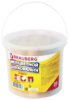 Мел цветной для рисования на асфальте, круглый