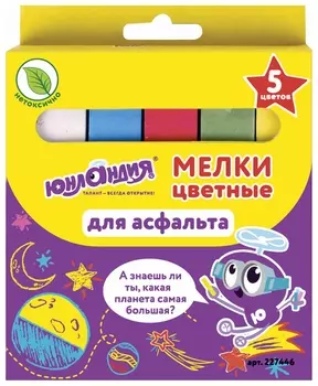 Мел цветной "Юнландик и космос", набор 5 шт., для рисования на асфальте, квадратный