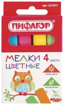 Мел цветной набор 4 шт., квадратный