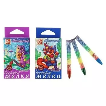 Мелки восковые 6 цветов «Фантазия», круглые
