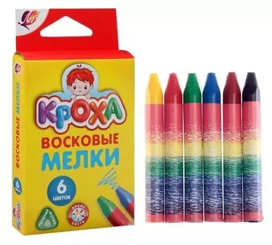 Мелки восковые 6 цветов Кроха треугольные