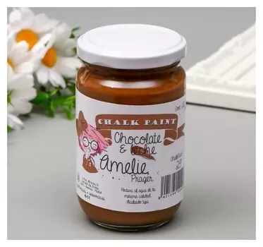 Меловая краска Amelie молочный шоколад, 280 мл