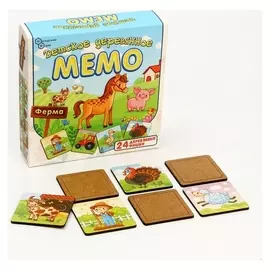 Мемо «Ферма» 24 детали