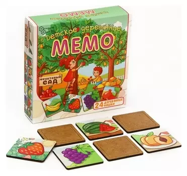 Мемо «Фруктовый сад» 24 детали