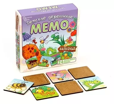 Мемо «Насекомые» 24 детали