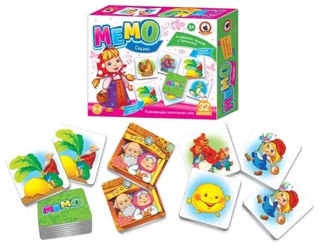 Мемо Сказки