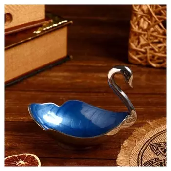 Менажница алюминий "Лебедь" 16х10х14.5 см